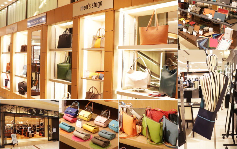 西宮阪急催事 レディースバッグの取り扱いも バッグ 財布のオーダーメイド Hedge