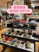 バッグ・財布のカスタムオーダー | ヘッジ | HEDGE（ヘッジ）は革製品