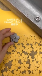 バッグ・財布のカスタムオーダー | ヘッジ | ヘッジは革製品の専門店